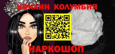а пвп мука Бугуруслан