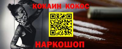 apvp Будённовск