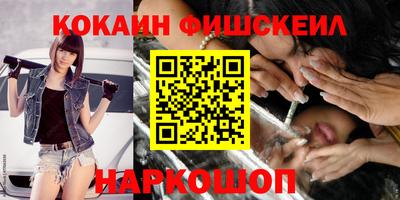 apvp Будённовск