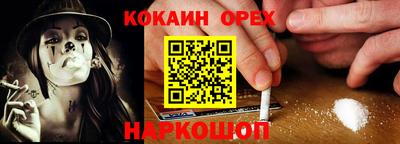 а пвп мука Бугуруслан