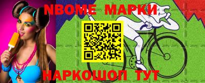 apvp Будённовск
