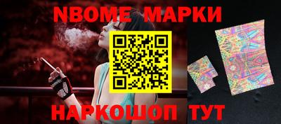 меф VHQ Бузулук