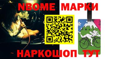 меф VHQ Бузулук