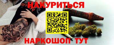 apvp Будённовск