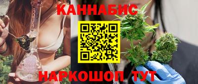 меф VHQ Бузулук