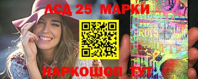 apvp Будённовск