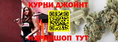 apvp Будённовск