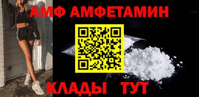 а пвп мука Бугуруслан