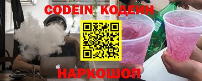 меф VHQ Бузулук