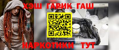 apvp Будённовск