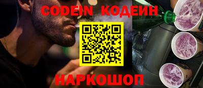 меф VHQ Бузулук