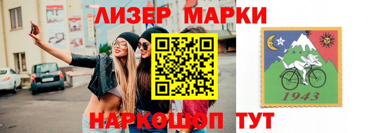 Самара  ЛСД экстази кислота  Вход с VPN  LSD-25 экстази  Лсд 25 экстази кислота 